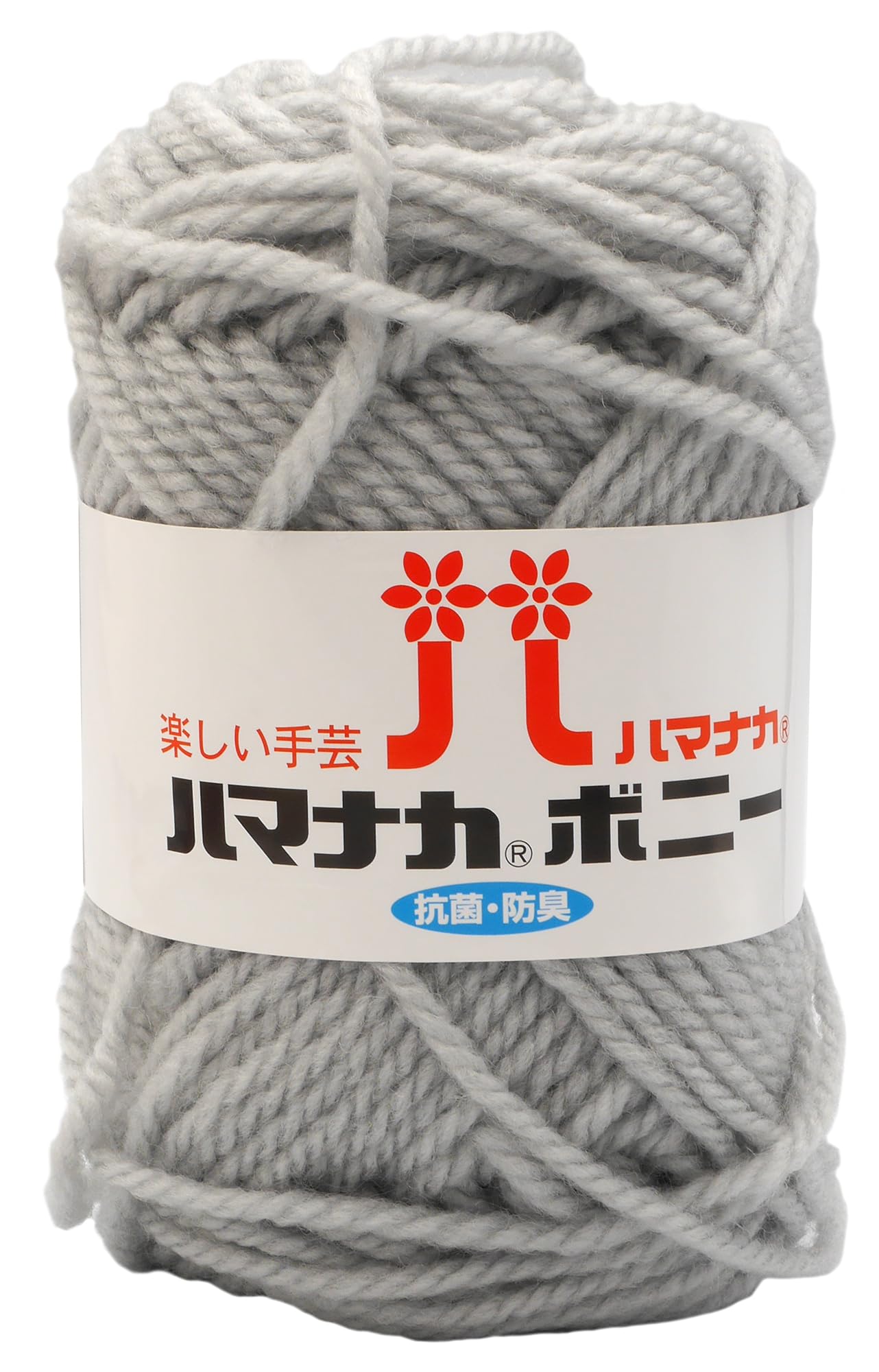 Amazon | ハマナカ アクリル毛糸 ボニー 極太 COL. 486 グレー 系 50g